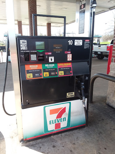Convenience Store «7-Eleven», reviews and photos, 4075 Sudley Rd, Haymarket, VA 20169, USA