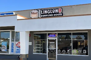 LingLon Dumpling House image