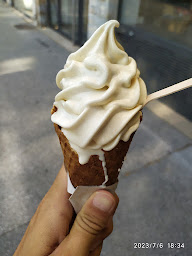 Photo n°16 de Fresco Glacier à Lyon ()