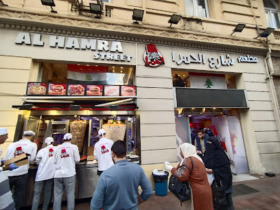EL Hamra ST. Restaurant - أمام مطعم القزاز, Mohammed Sabri Abou Alam, Bab Al Louq, Abdeen, Cairo Governorate 4280124, Egypt