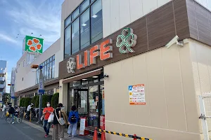 Life Chitose Karasuyama Store image