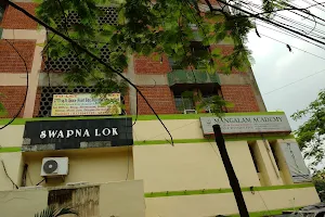 Swapnalok Apartment image