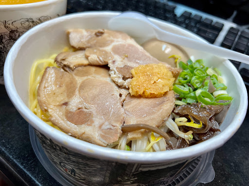 赤麵廠 レッドラーメン - 新莊總店 的照片