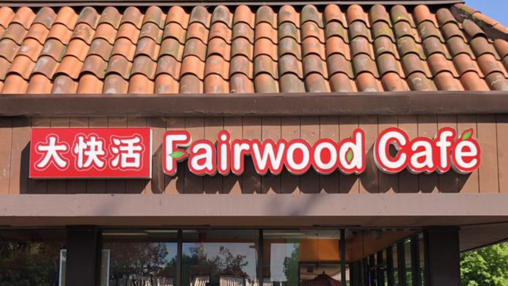 Fairwood Cafe 94560