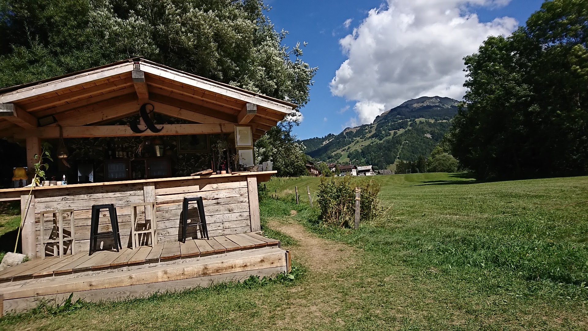 Photo n° 3 de l'avis de FRED. fait le 24/08/2020 à 11:49