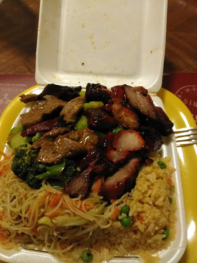 Beijing Express Chinese Food & Hawaiian BBQ