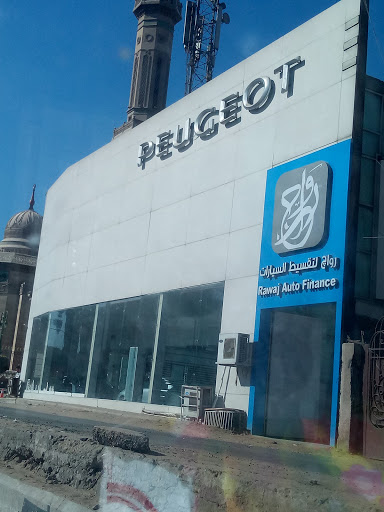 Peugeot Egypt