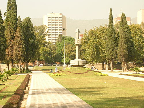 Argentina Park