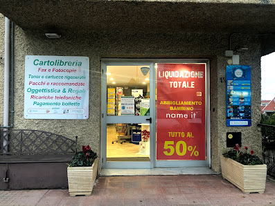 La nuova cartoleria Viale della Concordia, 161, 87040 Tivolille Pasquali-merenzata CS, Italia