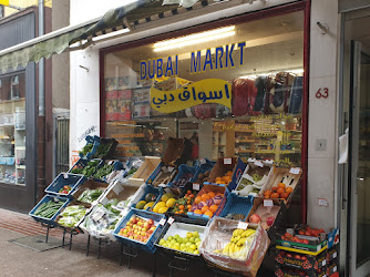 Dubai Markt اسواق دبي