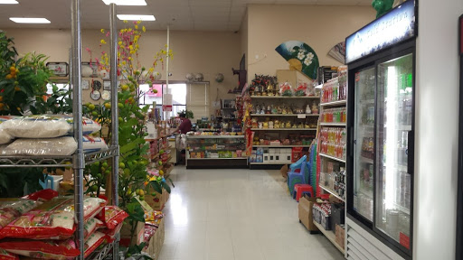 Supermarket «Tay Do Supermarket», reviews and photos, 3825 S Redwood Rd, West Valley City, UT 84119, USA