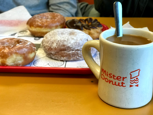 Donut Shop «Mister Donut», reviews and photos, 2720 Grovelin St # A, Godfrey, IL 62035, USA