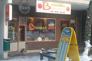 Big Mama's Pizzeria image