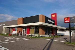 McDonald's Nonoichi Shinjo image