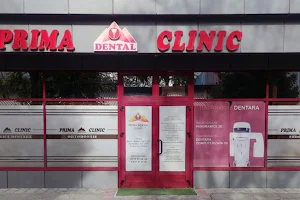 PRIMA DENTAL CLINIC image