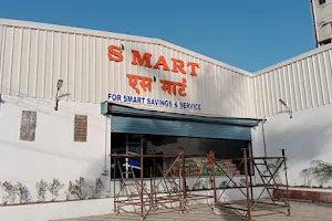 S MART - Wadaroad GROCERY SHOPPING MALL image