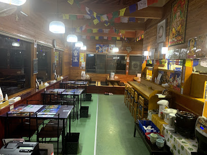 Indian Nepali Restaurant SATHI