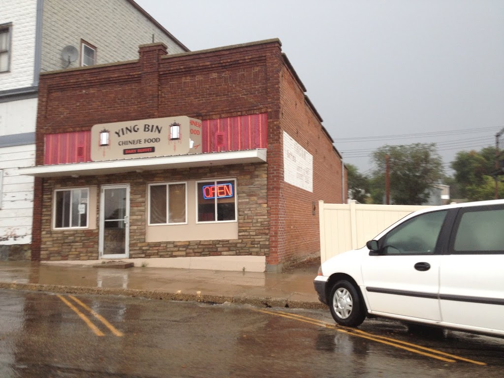 Ying Bin Restaurant 58746