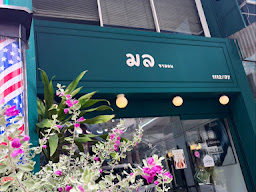 KL BEAUTY SALON