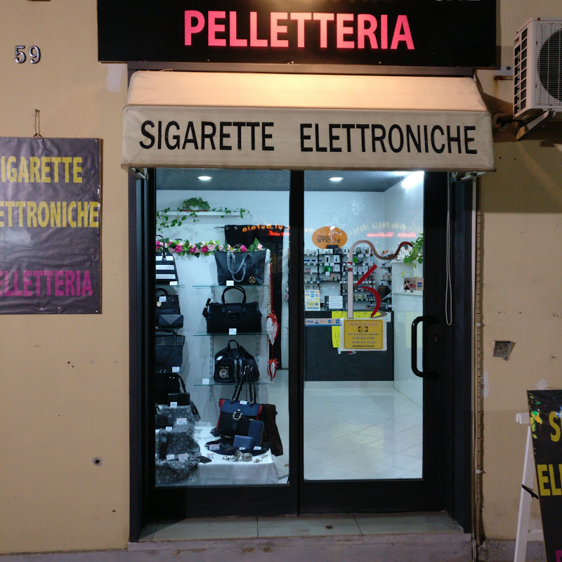 News Smoke - Sigarette Elettroniche e Pelletteria Roma Borghesiana