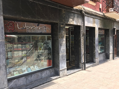 Libreria Guantes Calle Gral. Castaños Kalea, 28, 48920 Portugalete, Biscay, España
