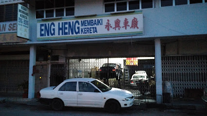 Eng Heng Motor Works