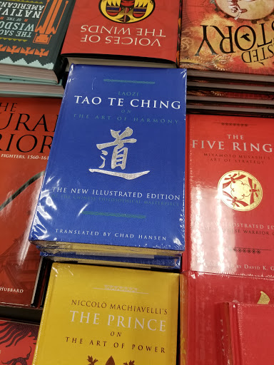 Book Store «Books-A-Million», reviews and photos, 310 S Illinois Ave, Oak Ridge, TN 37830, USA