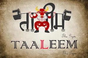 Taaleem The Gym image