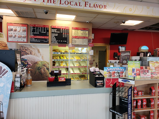 Donut Shop «Honey Dew Donuts», reviews and photos, 670 Jefferson Blvd, Warwick, RI 02888, USA