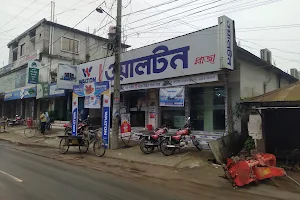 Walton Plaza Badarganj, Rangpur image