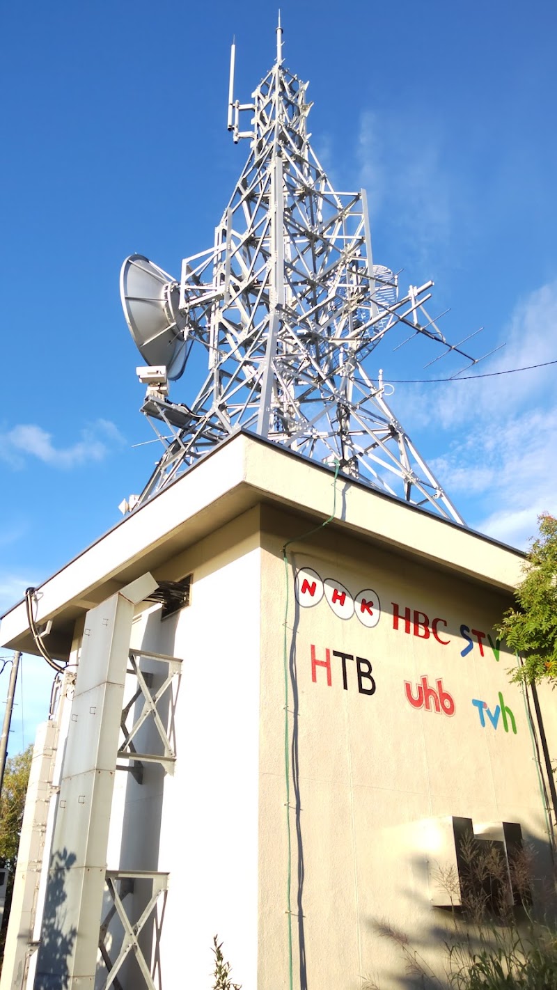 Rumoi Relay Station (Transmitter Station)