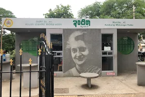 Indira Canteen image