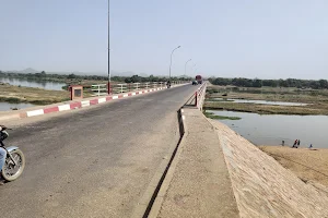 Pont Benoue Garoua image