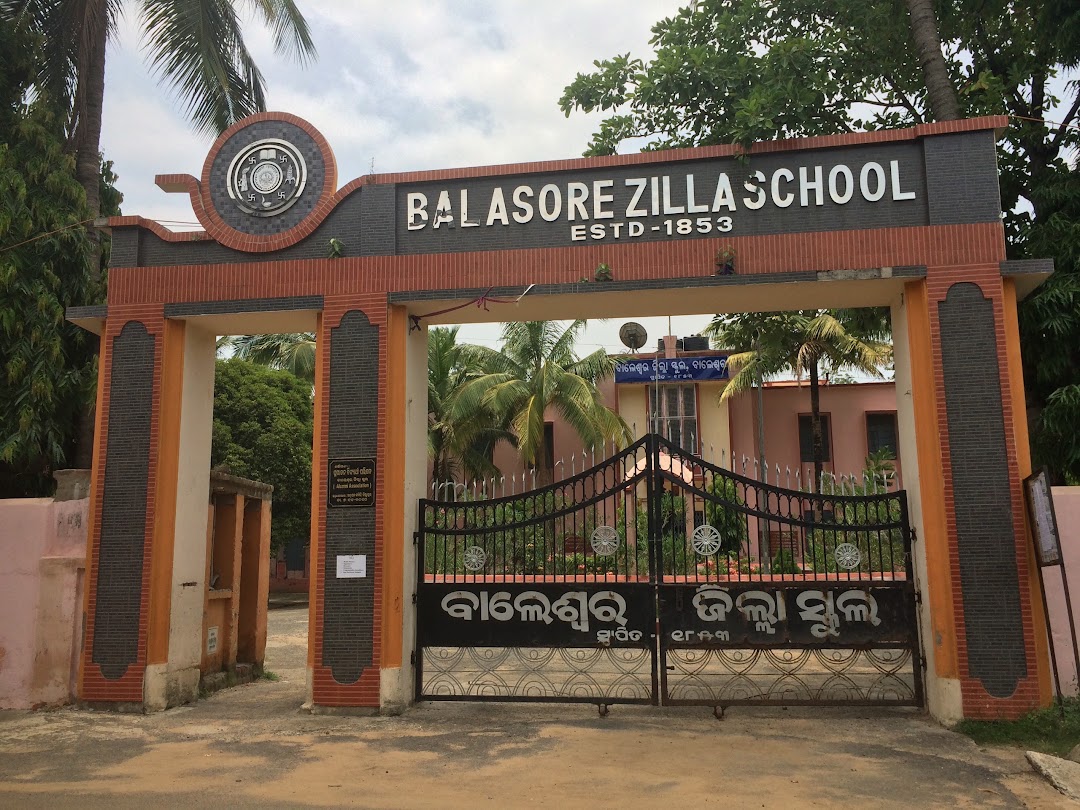Balasore Zilla School