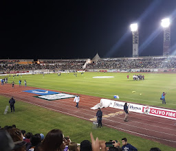 Arena Cora photo