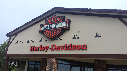 Motorcycle Dealer «Swiss Valley Harley-Davidson», reviews and photos