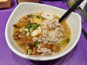 Photo n°125 de Thaï Vien 2 à Paris ()