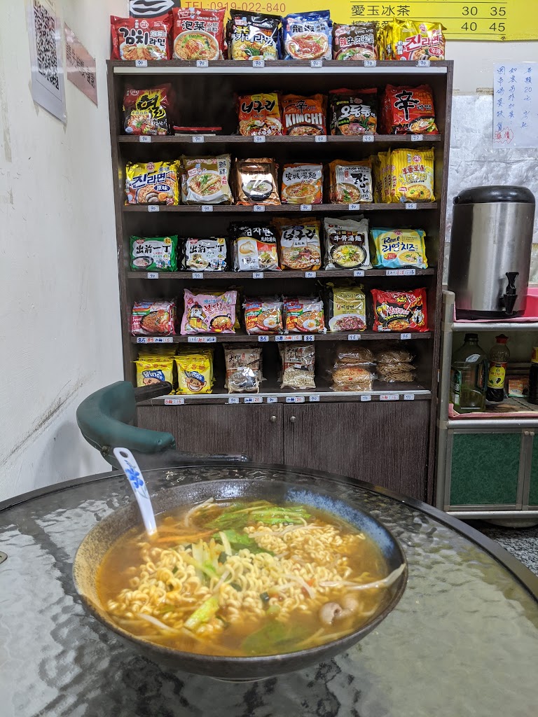 茗食茶 的照片