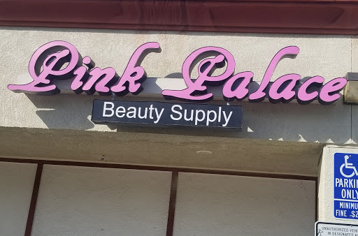 Pink Palace Beauty Supply& Med Spa