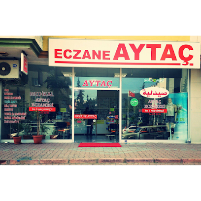 Aytaç Eczanesi صيدلية مناوبة Aптека