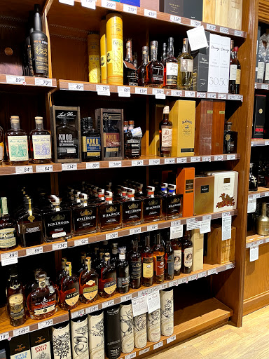 Liquor Store «Premier Group - Premium Wine & Spirits», reviews and photos, 7980 Transit Rd, Buffalo, NY 14221, USA