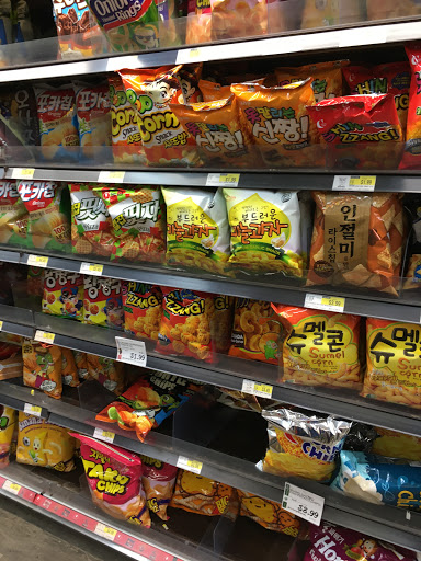 Korean Grocery Store «H Mart», reviews and photos, 9896 Bellaire Blvd, Houston, TX 77036, USA