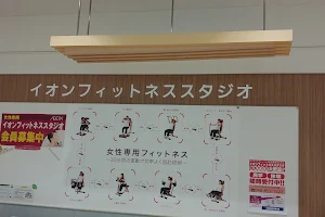 イオンフィットネススタジオ与野店 image