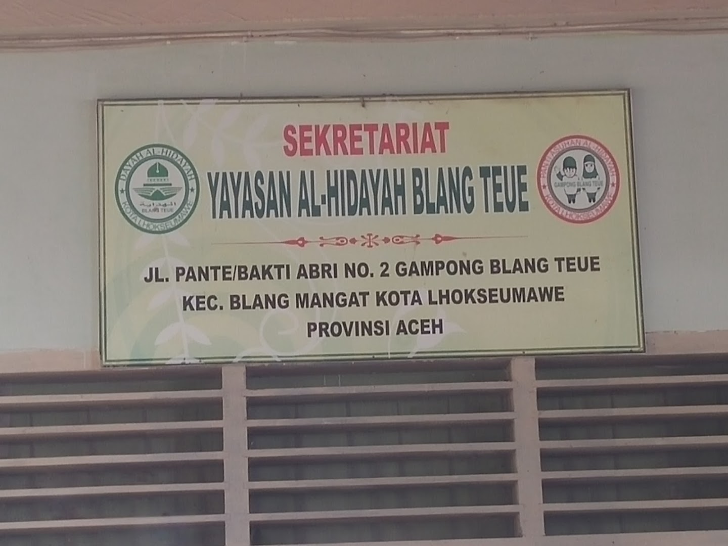 Yayasan Al-hidayah Gampong Blang Teu Blang Mangat Photo