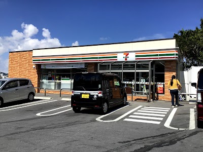セブン-イレブン 豊見城金良店
