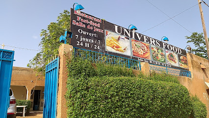 Univer food - H32Q+JWC, Niamey, Niger