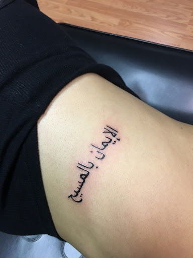 Explore scary tattoo ideas, creative tattoo ideas in Farmington, available at TATTOO 13 & Laser Tattoo Removal