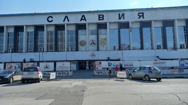 Парк „Овча купел“