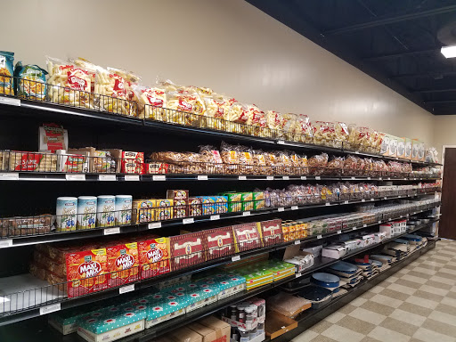 Market «Bosnia Market», reviews and photos, 488 Gwinnett Dr # B, Lawrenceville, GA 30046, USA