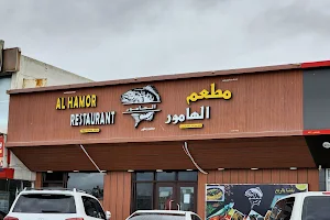 Al Hamor Restaurant image